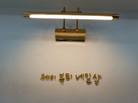 제이뷰티네일