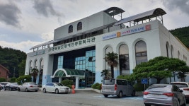 경상남도장애인종합복지관