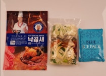 박기모조방낙지