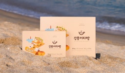 강릉커피빵 본점