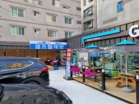 런드리존 울산신정중앙점