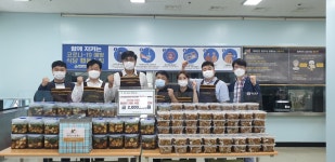 한국자유총연맹 수원시지부