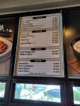 신의주순대와쭈꾸미 파주대원점