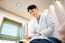 미담한의원