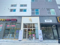 디저트39 의왕퍼스트힐점