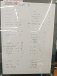 태웅이네촌다방