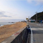 선업 봉산 민박