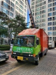 삼육익스프레스
