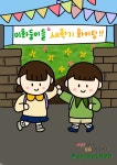 세실이화음악학원 양천2관