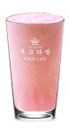 복고다방 LAB