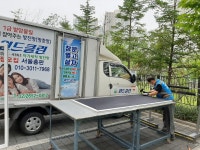 윈드클린 서울지사