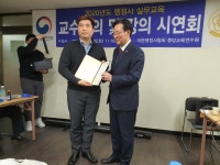 한울행정사사무소