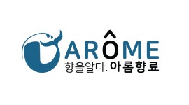 아롬향료