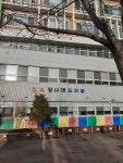 윈드클린 서울지사