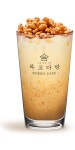 복고다방 LAB