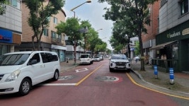 이박사공인중개사사무소