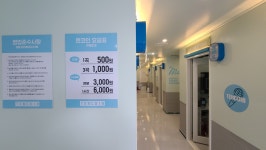 텐코인노래연습장 광양덕례점