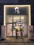 디저트39 의왕퍼스트힐점