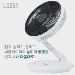 플러스원코리아