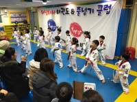 태낭태사태권도장 신월교육센터