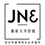 종로3가닷컴