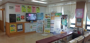 방학서울의원