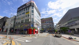 세종예술문화연구소