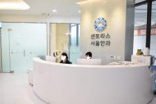 센트라스 서울안과의원