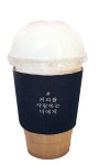 복고다방 LAB