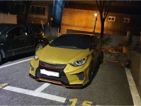 오토나인 카서비스