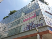 아리아케어 방문요양 일산동구 중산센터