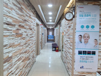스마일영상의학과의원