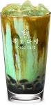 복고다방 LAB