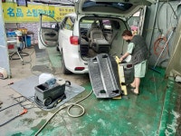 백송스팀세차광택점