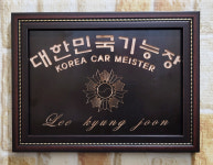 F1오토샵