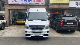오토나인 카서비스