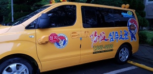 합기도 심무도관