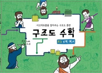 VIC에듀