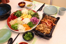 아초원 하남점
