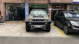 오토나인 카서비스