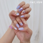 오늘은네일해