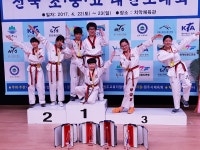 무궁화태권도장