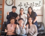 리더스 박사태권스쿨