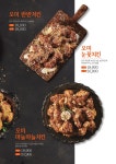 공만치킨 송산점