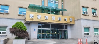 동광양장례식장