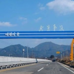 리더스 박사태권스쿨