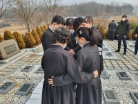 효원상조서해의전 | 효연상조