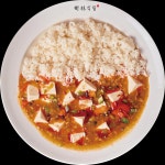 수림식당 서면점
