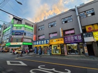 스타양복점