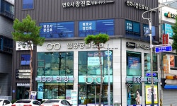 1001안경콘택트 제천점